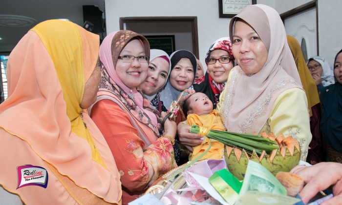Majlis Aqiqah